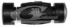 RENAU 7700799404 Rod/Strut, stabiliser